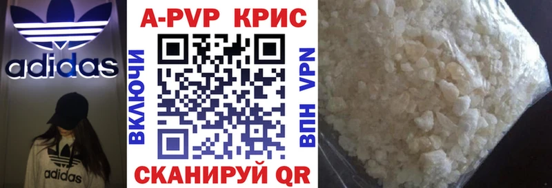 Купить Cocaine  Меф  ГАШИШ  МАРИХУАНА  Каргополь