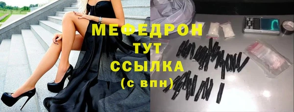 a pvp Иннополис