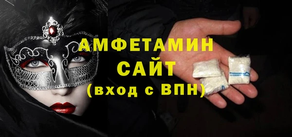 меф Зеленодольск