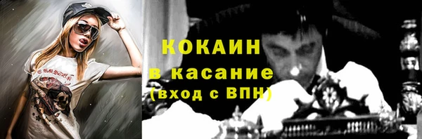 бутик Инсар