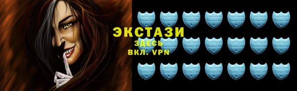 героин Зерноград