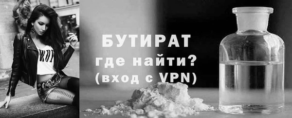 героин Зерноград