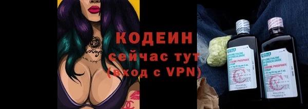 героин Зерноград