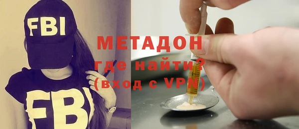 бутик Инсар