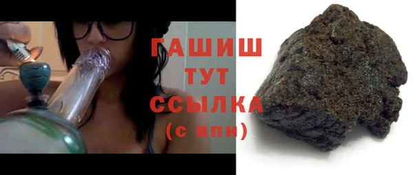 меф Зеленодольск