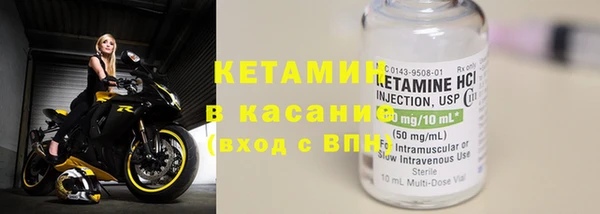 героин Зерноград