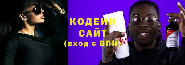 PSILOCYBIN Зеленокумск