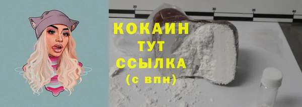 бутик Инсар