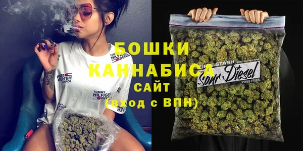 меф Зеленодольск