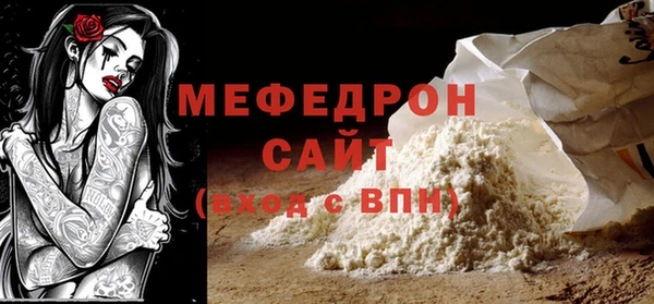 a pvp Иннополис