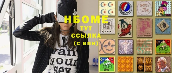 a pvp Иннополис
