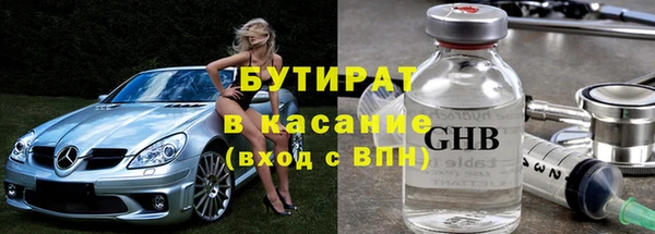 героин Зерноград