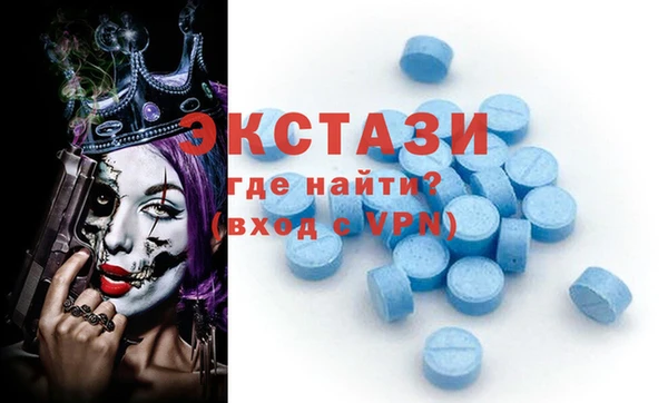 a pvp Иннополис