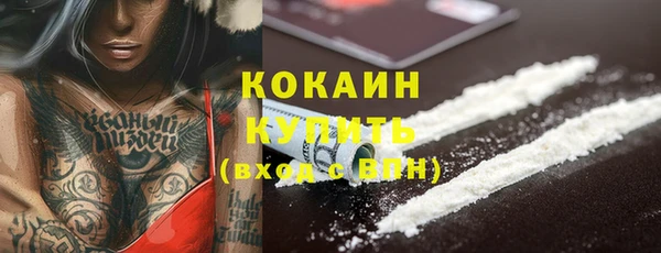 бутик Инсар
