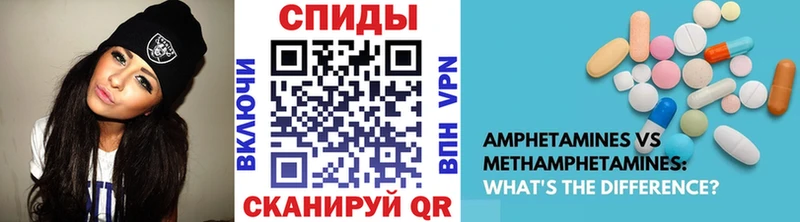 Метамфетамин витя  Купить где  Каргополь 