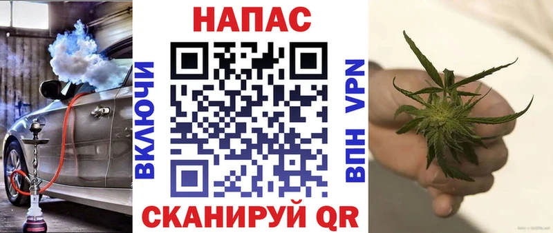 Каннабис Bruce Banner Купить где Каргополь